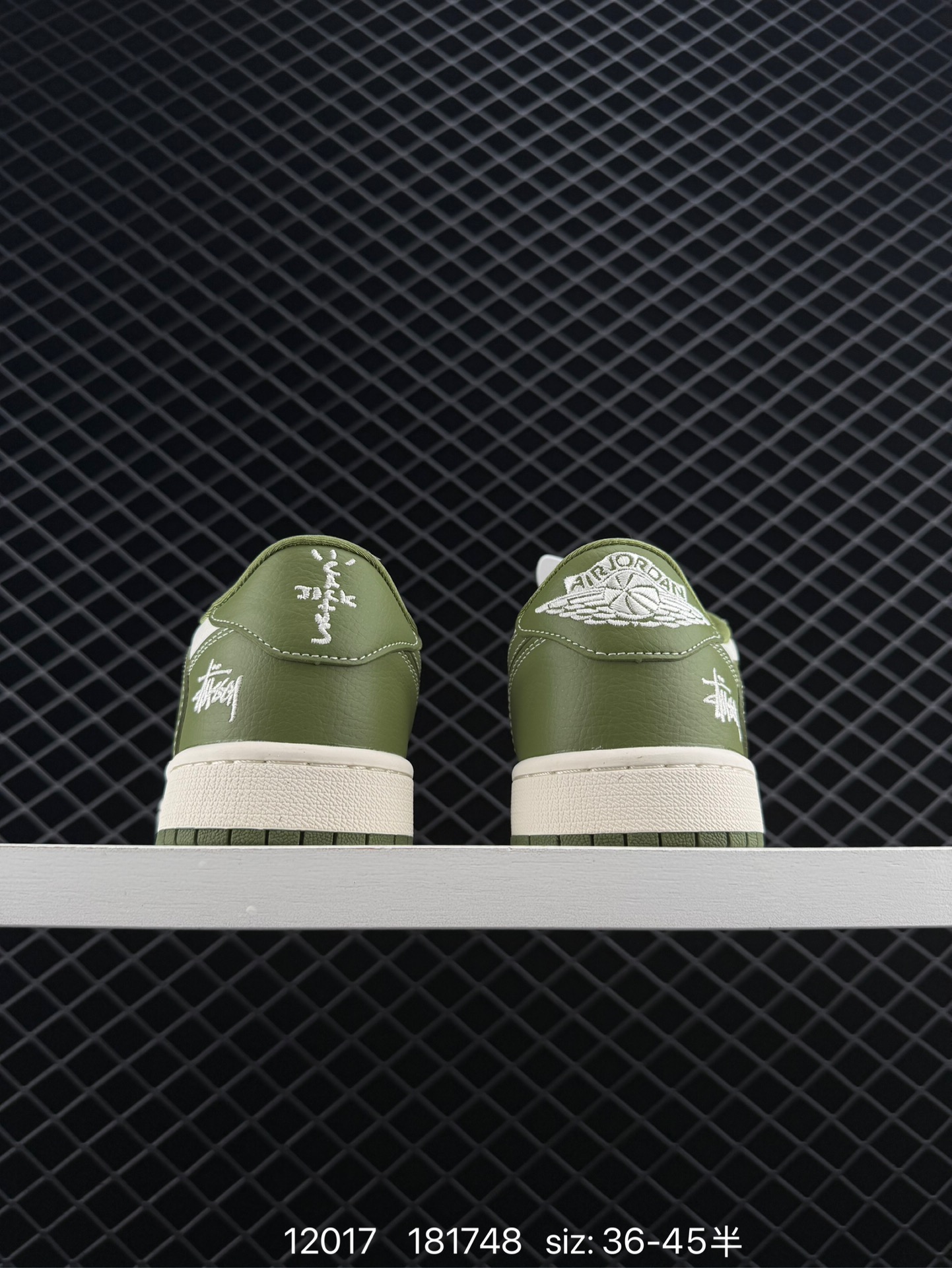 Travis Scott x Air Jordan 1 ” Reverse Mocha “